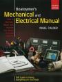 BOOK BOATOWNERS MECHICAL & ELECTRICAL MANUAL 4TH