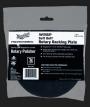 MEGUIAR'S&REG; SOFT BUFF ROTARY BACKING PLATE