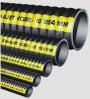 VETUS EXHAUST HOSE RUBBER CORRUGATED 8" ID  (FOOT)