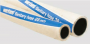 VETUS SANITATION HOSE IMPERMEABLE (NO SMELL)