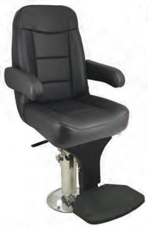  HELMSMAN (HELM) SEAT PACKAGE