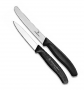KNIFE CLASSIC & PARING COMBO PACK BLACK