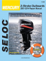 SELOC REPAIR MANUAL MERCURY O/B 2 STROKE JETDRIVE 2001-2014 VOL IV