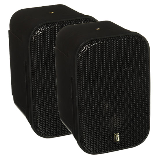 7.7 Compact Marine speaker boxes