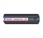 TRIDENT RUBBER OCEAN FLEX HOSE MULTIPURPOSE 5/8" ID (50' COIL)