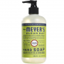 MRS MEYERS LEMON VERBENA LIQUID HAND SOAP 12.5OZ PUMP BOTTLE