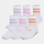 UNDER ARMOUR GIRLS SOCKS PURPLE PINK & CORAL 6 PACK X-SMALL