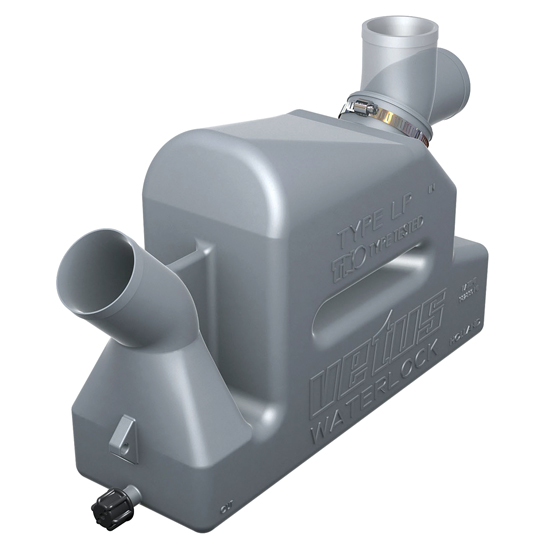 VETUS WATERLOCK LP45 4.3 LITRE 1-3/4" ROTATABLE PORTS