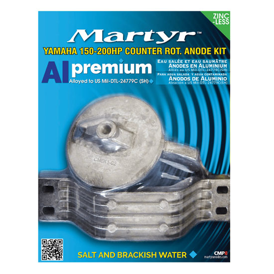 MARTYR&TRADE; COUNTER ROTATION ANODE KIT FOR YAMAHA 150-200HP