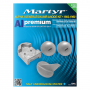 MARTYR&TRADE; MERCURY ALPHA I GENERATION I/MR 1983-1990 ANODE KIT