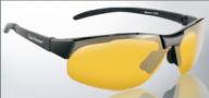 SUNGLASSES POLARIZED MAVERICK BLACK/YEL/AMBER