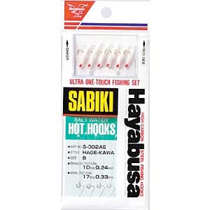 BAIT RIG SABIKI FISHSKIN SIZE 6 HOOK