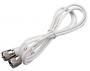 SEA DOG COAXIAL CABLE RG58U WITH PL-259 ENDS 5' LENGTH