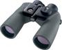 BINOCULAR 7X50 OCEANPRO W/COMPASS  WATERPROOF