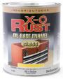XO RUST OIL BASED ENAMEL GLOSS YELLOW QUART
