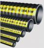 VETUS EXHAUST HOSE RUBBER CORRUGATED 6" ID  (FOOT)