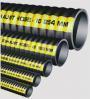 VETUS EXHAUST HOSE RUBBER CORRUGATED 1-9/16" ID  (FOOT)